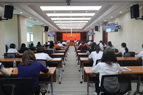 中检集团召开干部人事档案专项审核推进会 深化人才管理构筑质量诚信基石
